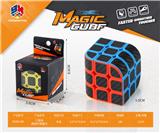 OBL10114612 - MAGIC CUBE
