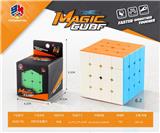 OBL10114613 - MAGIC CUBE