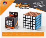 OBL10114617 - MAGIC CUBE