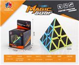OBL10114620 - MAGIC CUBE