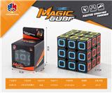 OBL10114623 - MAGIC CUBE