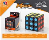 OBL10114625 - MAGIC CUBE