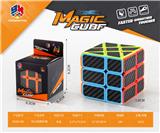 OBL10114628 - MAGIC CUBE