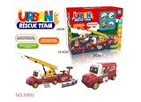 OBL10115004 - Sets / fire rescue set of / ambulance