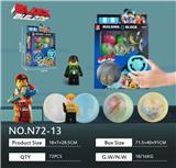 OBL10115120 - 积木人扭蛋机