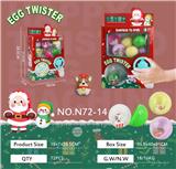 OBL10115121 - 圣诞扭蛋机