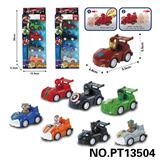 OBL10115136 - 英雄联盟4只装回力车