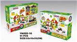 OBL10115305 - 盒装积木合金农场系列91PCS