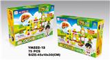 OBL10115308 - 盒装积木游乐园系列75PCS