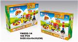 OBL10115309 - 盒装积木游乐园系列108PCS