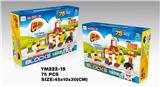 OBL10115310 - 盒装积木游乐园系列75PCS