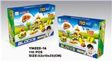 OBL10115311 - 盒装积木游乐园系列110PCS