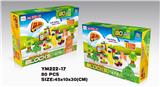 OBL10115312 - 盒装积木恐龙乐园系列80PCS