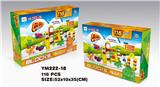 OBL10115313 - 盒装积木恐龙乐园系列116PCS