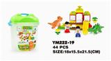 OBL10115314 - 桶装积木恐龙乐园系列44PCS