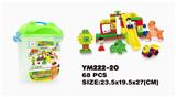 OBL10115316 - 桶装积木恐龙乐园系列68PCS