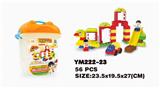 OBL10115319 - 桶装积木游乐园系列56PCS