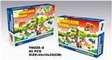 OBL10115326 - 盒装积木85PCS