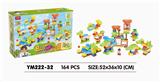 OBL10115329 - 盒装卡通恐龙自装轨道积木164PCS