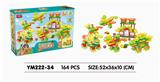 OBL10115331 - 盒装原始人恐龙自装轨道积木164PCS