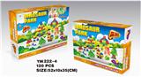 OBL10115333 - 盒装积木120PCS