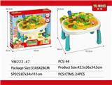 OBL10115337 - 盒装橙色霸王龙轨道积木桌44PCS