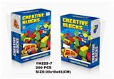 OBL10115340 - 盒装积木200PCS