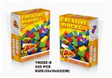 OBL10115341 - 盒装积木320PCS