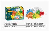 OBL10115344 - 盒装益智拼装积木（中）45PCS 新包装