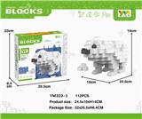 OBL10115351 - 盒装北极熊积木112PCS