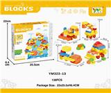 OBL10115355 - 盒装工程场景积木138PCS