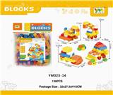 OBL10115356 - 袋装工程场景积木138PCS