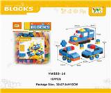 OBL10115358 - 袋装警察场景积木157PCS