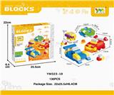 OBL10115361 - 盒装赛车场景积木136PCS