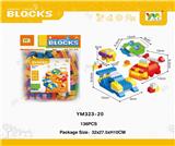 OBL10115363 - 袋装赛车场景积木136PCS