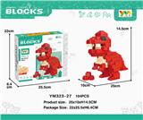 OBL10115370 - 盒装霸王龙积木104PCS