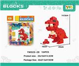 OBL10115371 - 袋装霸王龙积木104PCS