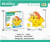 OBL10115375 - 盒装三角龙积木117PCS