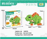 OBL10115379 - 盒装剑龙积木100PCS
