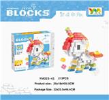 OBL10115386 - 盒装独角兽积木213PCS