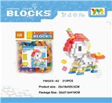 OBL10115387 - 袋装独角兽积木213PCS