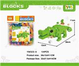 OBL10115389 - 袋装鳄鱼积木134PCS