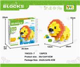 OBL10115390 - 盒装狮子积木135PCS