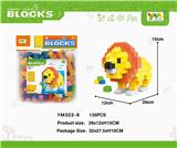 OBL10115391 - 袋装狮子积木135PCS