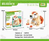OBL10115392 - 盒装松鼠积木120PCS