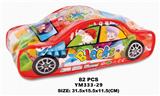 OBL10115412 - 小汽车积木手提袋82PCS