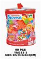 OBL10115413 - 积木PVC手提袋90PCS