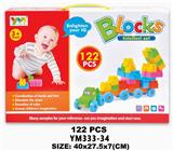 OBL10115418 - 盒装益智积木122PCS
