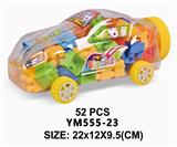OBL10115458 - 罐装积木跑车52PCS