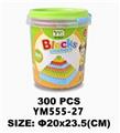 OBL10115462 - 积木桶装300PCS